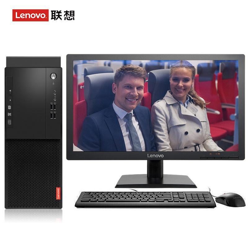 大鸡吧操逼刺激视频联想（Lenovo）启天M415 台式电脑 I5-7500 8G 1T 21.5寸显示器 DVD刻录 WIN7 硬盘隔离...